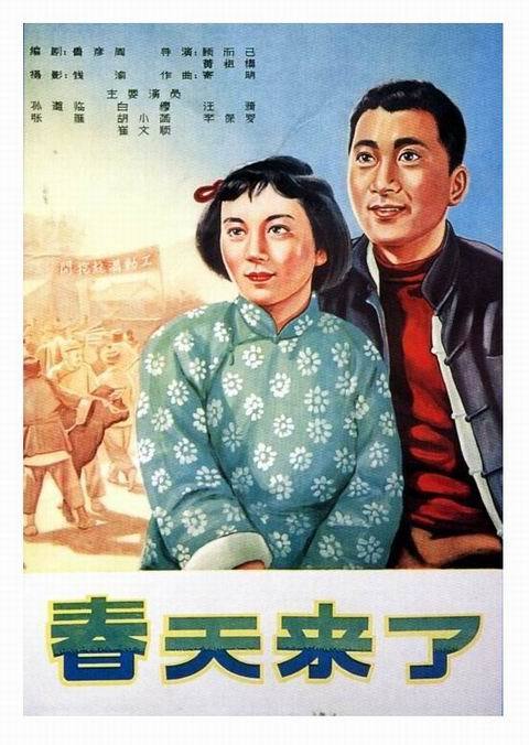 哪里哪里可以做假焊工证